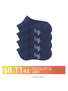 FL60T1A-PACK X12 unidades (DOCENA), Soquete Liso color azul Talle 1