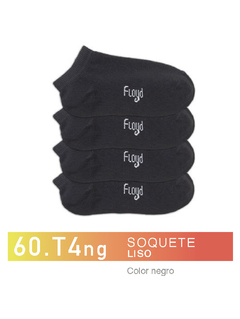 FL60T4N-PACK X12 unidades (DOCENA), Soquete Liso Color negro Talle 4