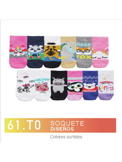 FL61T0V-PACK X12 unidades (DOCENA), Soquete . Diseños colores surtidos Talle 0