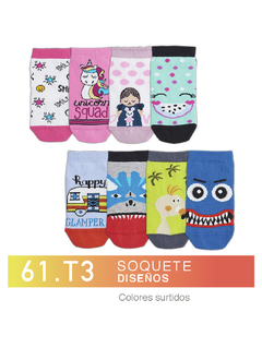 FL61T3V-PACK X12 unidades (DOCENA), Soquete . Diseños colores surtidos Talle 3