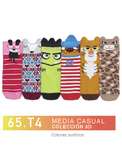 FL65T4-PACK X12 unidades (DOCENA), Media casual COLECCIÓN 3D. Colores surtidos Talle 4