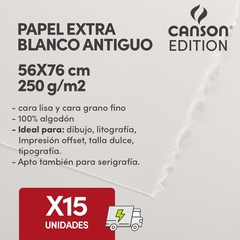 Hoja Canson Edition 250gr 56x76cm Blanco Antiguo X15