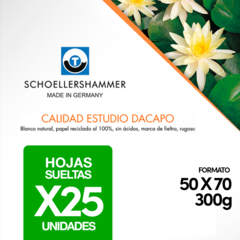 Papel Para Acuarela Dacapo 50x70 300gr 25 Hojas