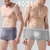 Cueca Boxer Masculina Respiravel Confort Bamboo ZRZB