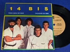 14 Bis - Todo Azul Do Mar - Compacto 1983