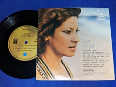 Clara Nunes - 4 Sucessos - Compacto 1974 - comprar online
