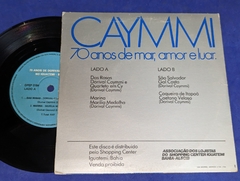 Caymmi - 70 Anos De Mar, Amor E Luar - Compacto 1984 - comprar online