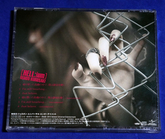 Maon Kurosaki - Hell:ium - Cd - 2012 - Japão - Altima - comprar online