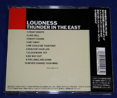 Loudness - Thunder In The East - Cd 1997 Japão - comprar online