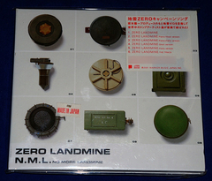 N.m.l. No More Landmine - Zero Landmine Cd Single 2001 Novo