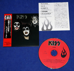 Kiss - 1° Cd Mini Lp 1998 Japão
