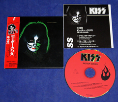 Kiss - Peter Criss - Cd Mini Lp 1998 Japão