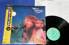 Leon Russell - Best Of: A Song For You - Lp 1986 Japão