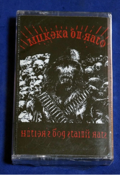 Mukeka Di Rato - Hitlers Dog Stalin Rats - Fita Cassete 2015