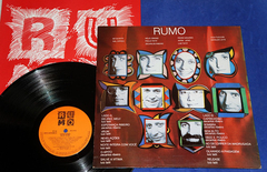 Rumo - Caprichoso - Lp 1985 Com Encarte - comprar online