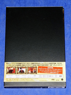 Hard Rock Treasures Dvd Japão 2005 Slipcase - comprar online