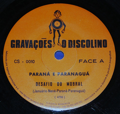 Paraná E Paranaguá - Desafio Do Mobral - 7 Compacto 1976 na internet
