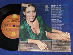 Edith Veiga - Estrada da Vida - Compacto 1981 - comprar online