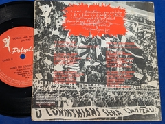 Hino Do Corinthians - O Grito Da "Fiel" - Compacto 7' 1974 - comprar online