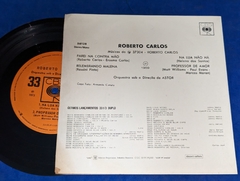 Roberto Carlos - Parei Na Contra Mão - Compacto 1973 - comprar online