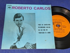 Roberto Carlos - Parei Na Contra Mão - Compacto 1973