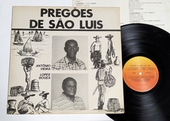 Antônio Vieira Lopes Bogéa - Pregões de São Luis MA Lp 1988