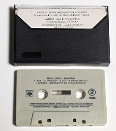 Djavan - Meu Lado Fita K7 Cassete 1986 - comprar online
