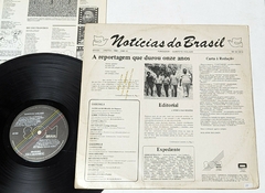 Quinteto Violado – Notícias Do Brasil - Lp Promo 1982 - comprar online