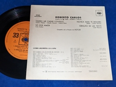 Roberto Carlos - Quero Me Casar Contigo - Compacto 1973 - comprar online