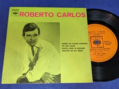 Roberto Carlos - Quero Me Casar Contigo - Compacto 1973