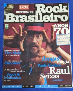 História do Rock Brasileiro Nº 2 - Revista 2004 Raul Seixas