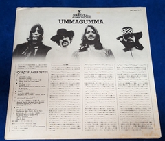 Pink Floyd - Ummagumma - 2 Lp's 1978 Japão na internet