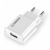 Kit Carregador + Cabo Lightning Iphone - comprar online