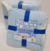 Cobertor Infantil Carneirinho Azul Jolitex 90x1,10m