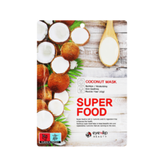 Mascarilla - Super Food Coconut Mask