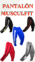 Pantalón MusculFit en internet