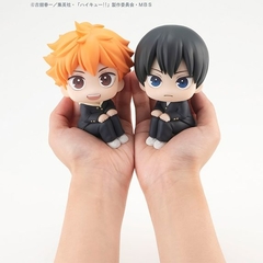 Imagen de MegaHouse Haikyu Figura Rukappu Tobio Kageyama 11cm