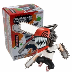 Chainsaw Man Set Mini Figuras ADVERGE MOTION 6pz 5cm en internet