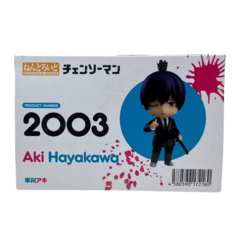 Goodsmile Chainsaw Man Nendoroid Aki Hayakawa 10cm