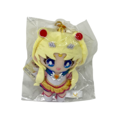 Sailor Moon Cosmos Peluche Eternal Sailor Moon 12cm Bandai en internet