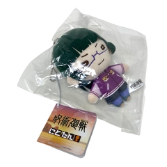 Imagen de Jujutsu Kaisen Peluche Maki Zenin Ropa 2do Ending 12cm