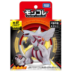 Pokemon Moncolle Legendario ML07 Palkia 10cm - anicom