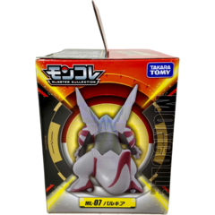 Pokemon Moncolle Legendario ML07 Palkia 10cm - comprar en línea