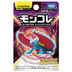 Pokemon Moncolle Salamance Paradox Roaring Moon 4cm en internet