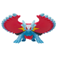 Pokemon Moncolle Salamance Paradox Roaring Moon 4cm - anicom