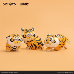 52Toys Caja Sorpresa Baby Tiger Daily Life 6pz 4 a 75mm - anicom