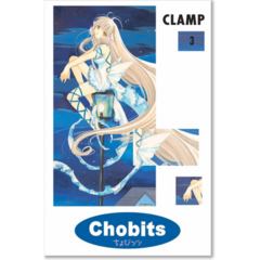 Chobits #3