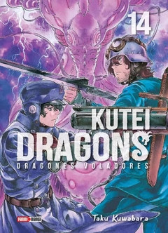 Kutei Dragons #14