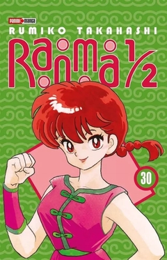 Ranma 1/2 #30