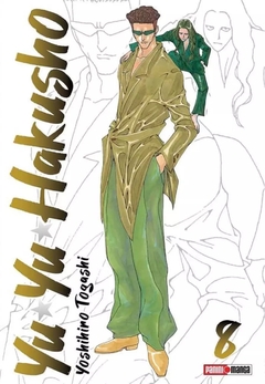 Yu Yu Hakusho #8